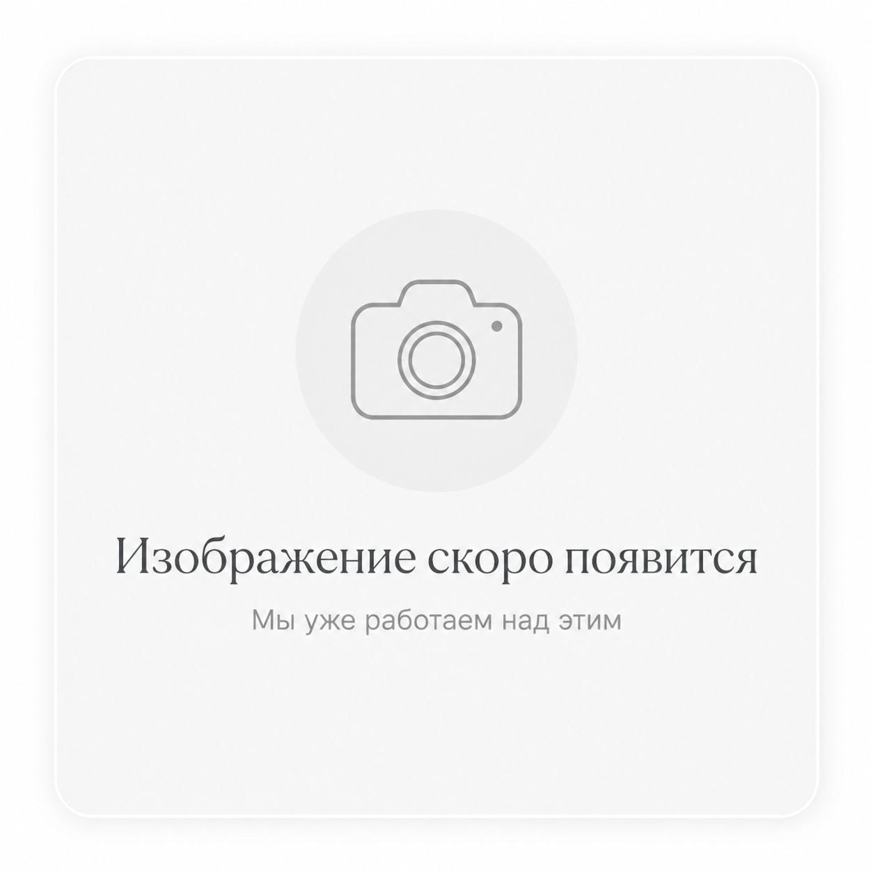 Оборудование для стяжки пола